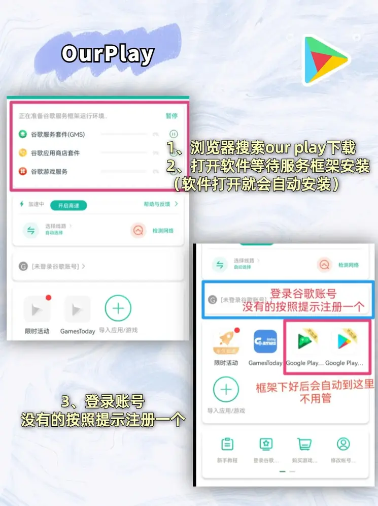 澳门金沙威尼斯下载截图1